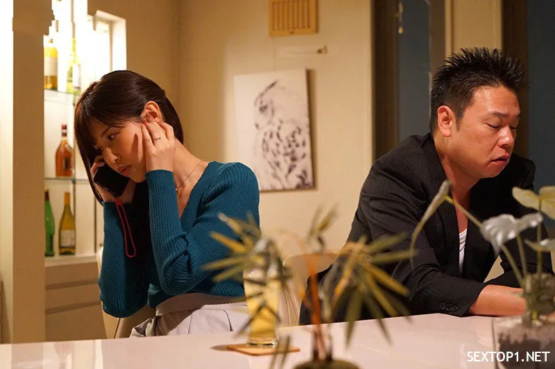 Chồng yêu yếu, cô vợ tìm đến eny củ